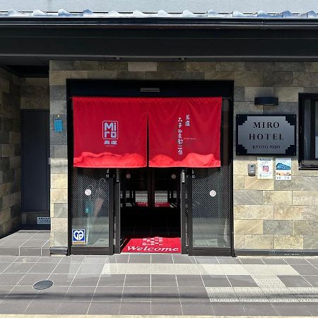 Miro Kyoto Nijo Hotel Εξωτερικό φωτογραφία