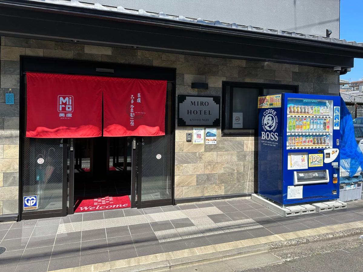 Miro Kyoto Nijo Hotel Εξωτερικό φωτογραφία